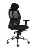 Silla Ejecutiva Millan
